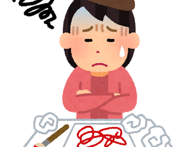 キャラデザ志望 ポートフォリオはデジタルで描いたものでないとダメなの あんりみてっどりーむ