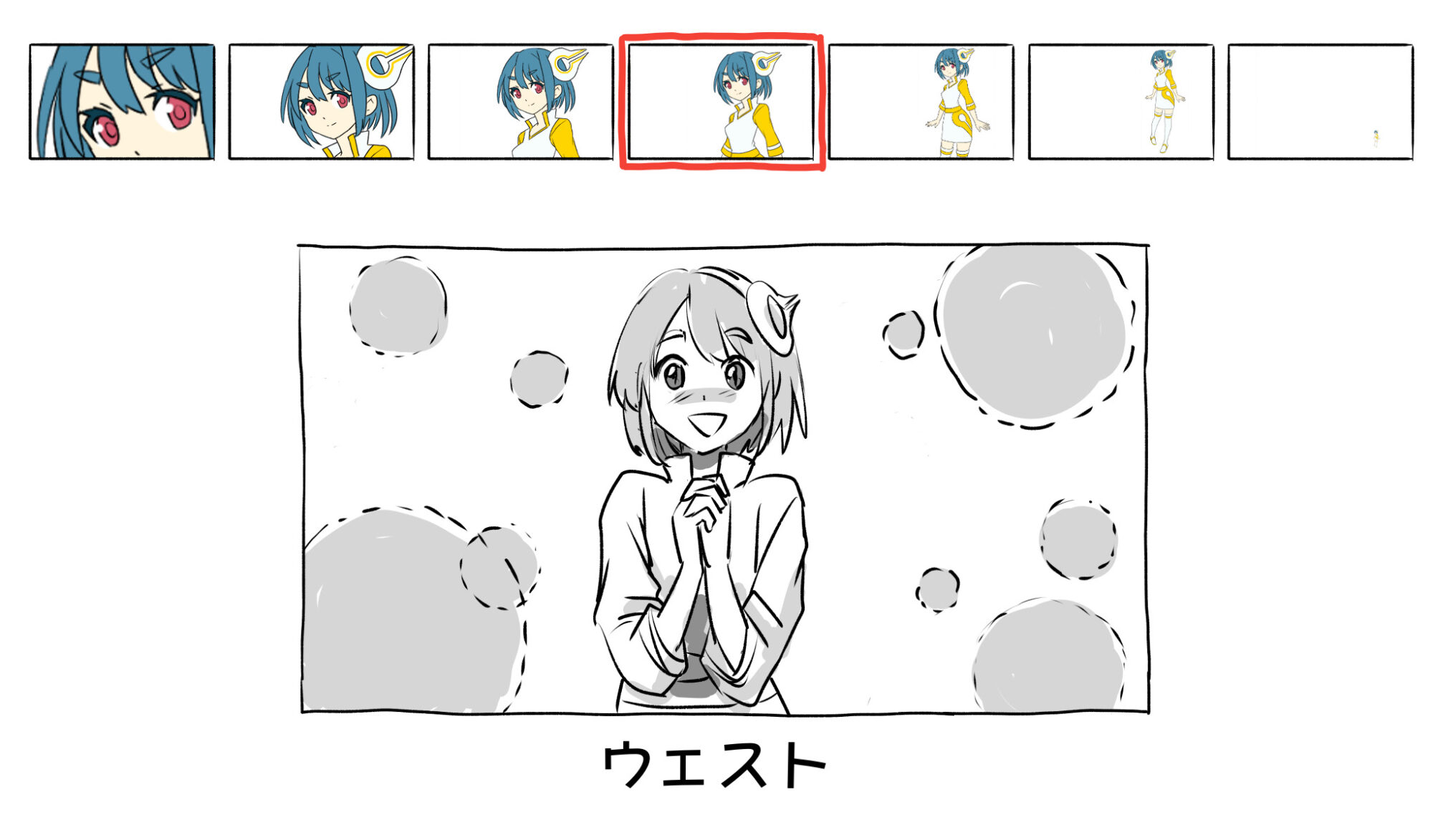 イラスト マンガ わかりやすい構図の考え方 構図は人体比率でとらえる あんりみてっどりーむ