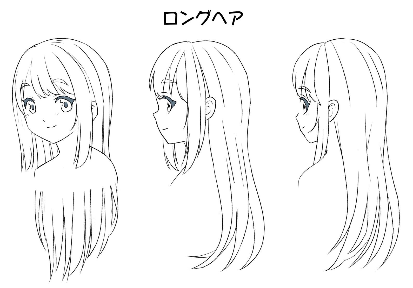 イラストの髪の描き方 いろいろな髪型の描き方のポイントをカンタンに解説 あんりみてっどりーむ