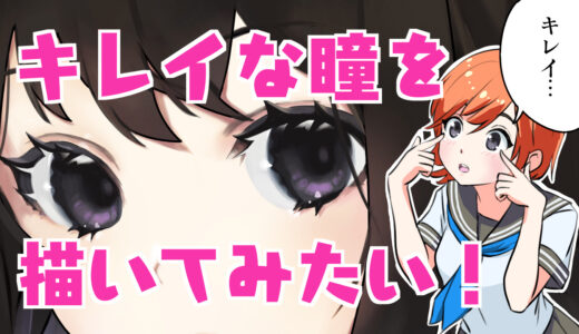 新サクラ大戦 レビューがなぜ荒れた 実際にプレイしてみた感想 あんりみてっどりーむ