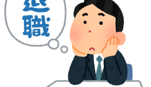 キャラデザ志望 ポートフォリオはデジタルで描いたものでないとダメなの あんりみてっどりーむ キャラデザ志望 ポートフォリオはデジタルで描いたものでないとダメなの あんりみてっどりーむ