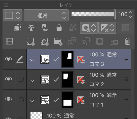 クリスタ初心者向け 枠線の作り方とコマの割り方をわかりやすく解説 あんりみてっどりーむ