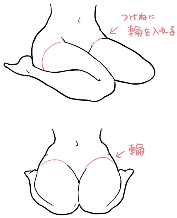 イラスト初心者向け 女の子の座るポーズを描くコツを解説 あんりみてっどりーむ